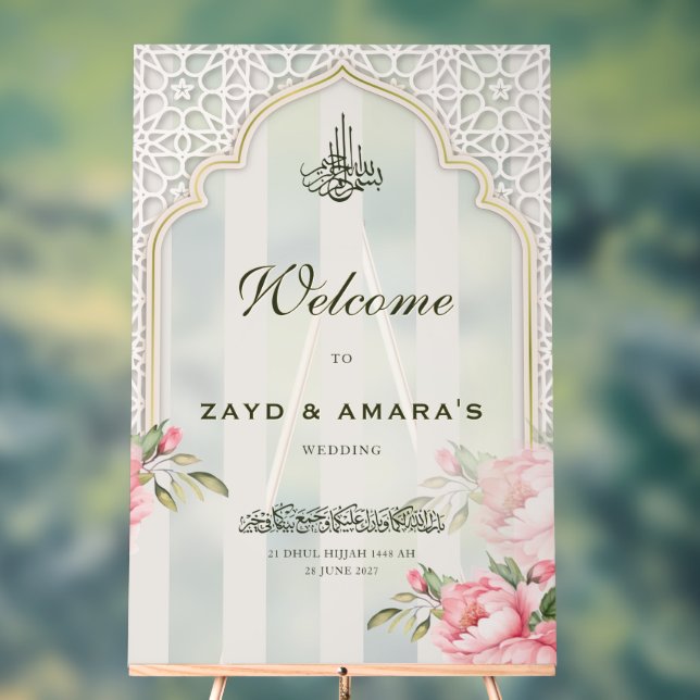 Panneau En Acrylique Cream & Florals Islamic Wedding | Acrylic Sign (Neutre)