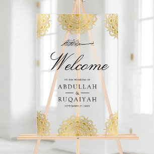 Panneau En Acrylique Crème Or Motif Asiatique Mariage Musulman Bienvenu