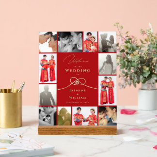 Panneau En Acrylique Double Bonheur noeud Mariage chinois 12 Photo