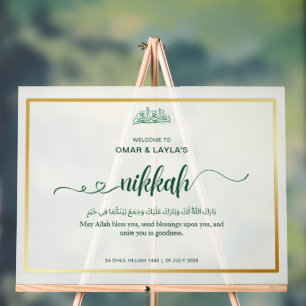 Panneau En Acrylique Élégant Accueil personnalisé Nikkah - Symbole acry