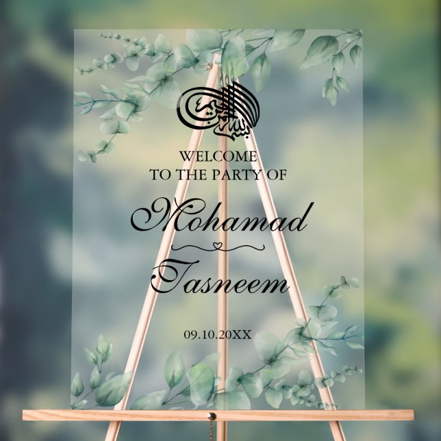 Panneau En Acrylique Elégant Eucalyptus Musulman Musulman Arabe (Neutre)