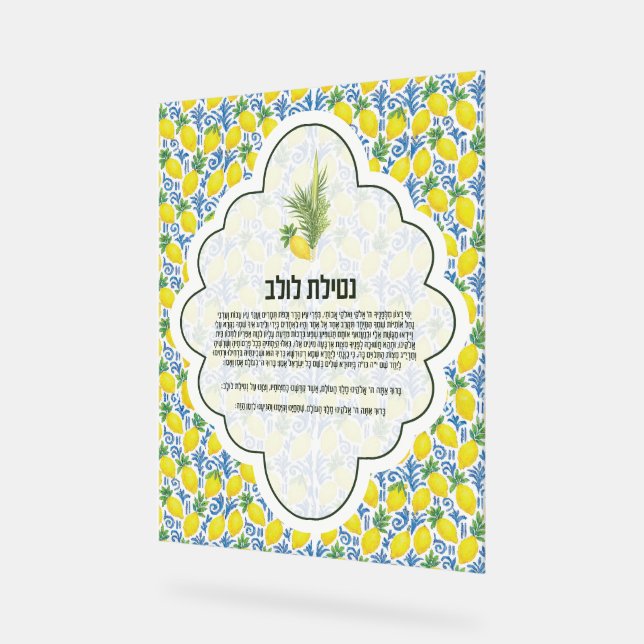 Panneau En Acrylique Élégant Lulav (Angle)