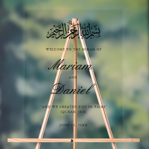 Panneau En Acrylique Élégant Nikah de mariage islamique de bienvenue Sc