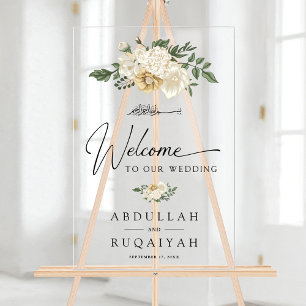 Panneau En Acrylique Élégante bienvenue de mariage musulman floral ivoi