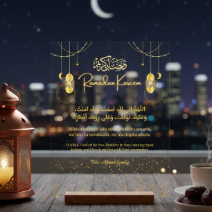 Panneau En Acrylique Enseigne acrylique personnalisée Ramadan Kareem Du