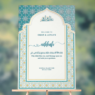 Panneau En Acrylique Enseigne de bienvenue Nikkah personnalisée en acry