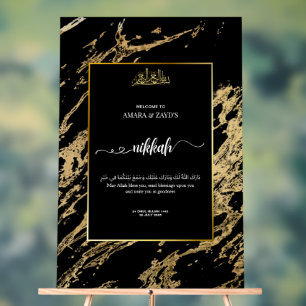 Panneau En Acrylique Enseigne de bienvenue Nikkah personnalisée en acry