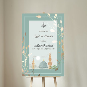 Panneau En Acrylique Enseigne de mariage islamique en acrylique   Vert 