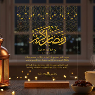 Panneau En Acrylique Enseigne en acrylique Gold Ramadan Kareem avec cal