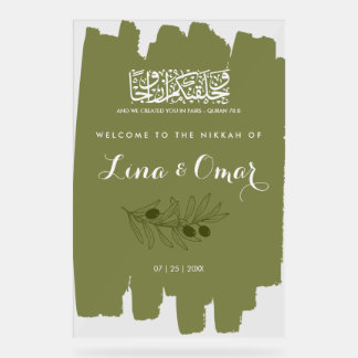 Panneau En Acrylique Enseigne en acrylique Nikkah vert olive