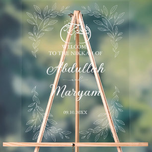 Panneau En Acrylique Entrée minimaliste musulmane musulmane minimaliste