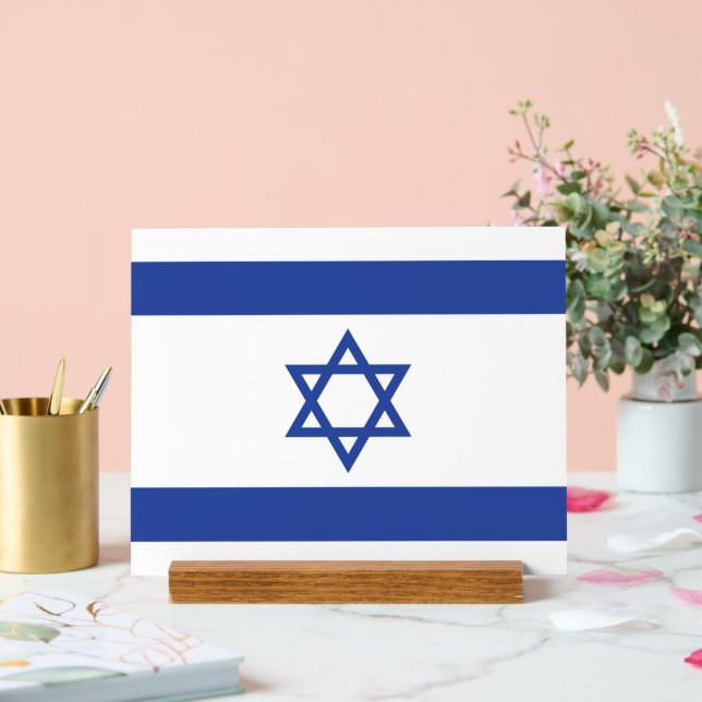 Panneau En Acrylique Etat d'Israël Drapeau, Étoile de David Juifs (Mariage)