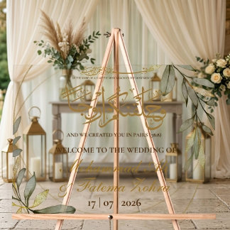 Panneau En Acrylique Feuilles d'or Élégance Mariage musulman Bienvenue