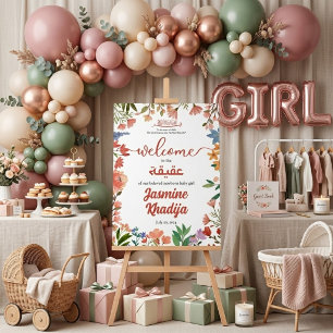 Panneau En Acrylique Fleur sauvage de bébé rose Aqiqah Aqeeqa Bienvenue
