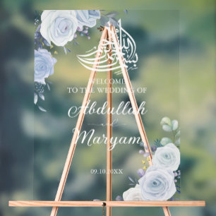 Panneau En Acrylique Floral bleu moderne musulman Mariage islamique Bie