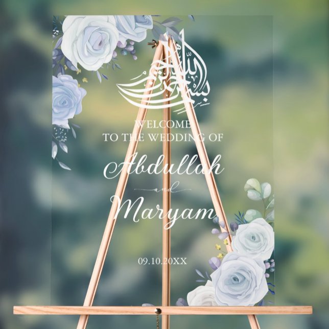 Panneau En Acrylique Floral bleu moderne musulman Mariage islamique Bie (Créateur téléchargé)