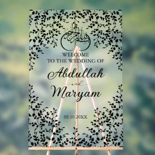 Panneau En Acrylique Floral moderne musulman Mariage islamique Bienvenu