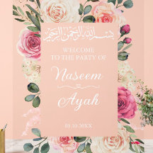 Floral rose moderne musulman Bienvenue
