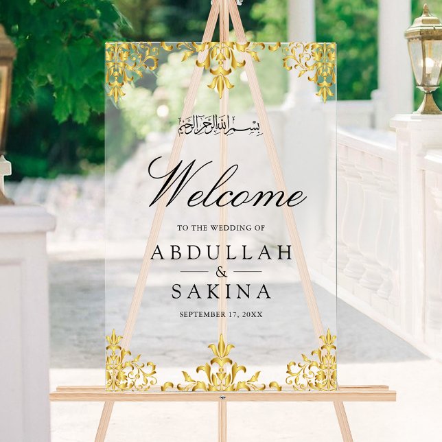 Panneau En Acrylique Gold Damask Muslim Wedding Welcome Frosted (Créateur téléchargé)
