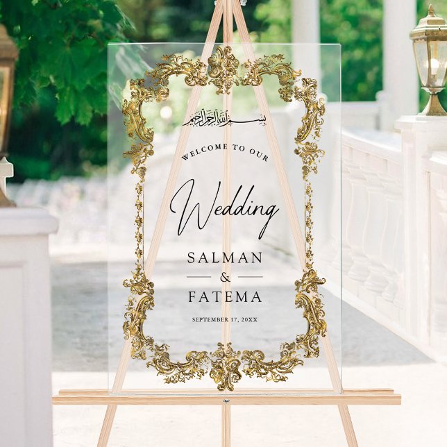 Panneau En Acrylique Gold Frame Muslim Wedding Welcome Frosted (Créateur téléchargé)