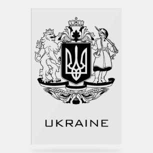 Panneau En Acrylique Grand blason d'Ukraine Monochrome Beaux-Arts