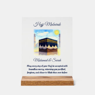Panneau En Acrylique Hajj Mubarak Personalised Islamic Gifts