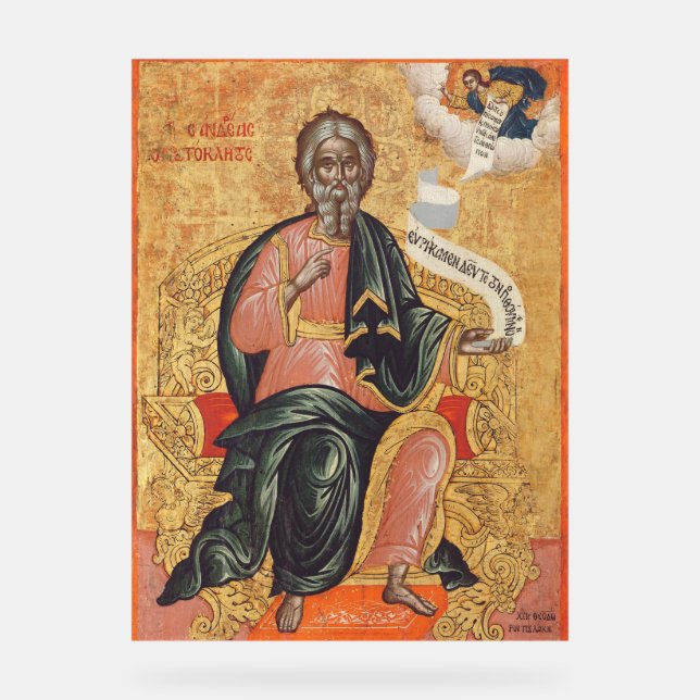 Panneau En Acrylique Icône orthodoxe de saint André l'apôtre (Recto)
