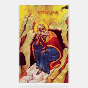 Panneau En Acrylique Icône orthodoxe grecque du prophète Élie