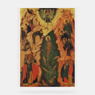 Panneau En Acrylique Le baptême du Christ icône byzantine