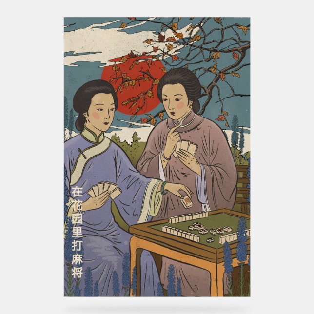 Panneau En Acrylique Mahjong (Recto)