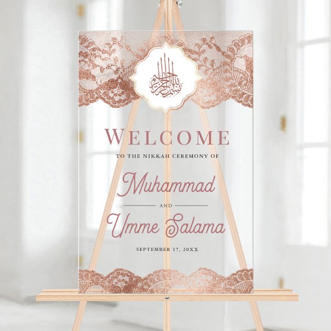 Panneau En Acrylique Marble Rose Gold Lace Muslim Wedding Welcome (Créateur téléchargé)