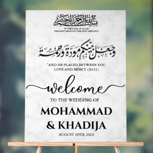 Panneau En Acrylique Marbre blanc Nikah Mariage musulman Bienvenue