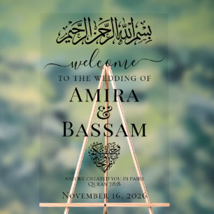 Panneau En Acrylique Mariage islamique des couples