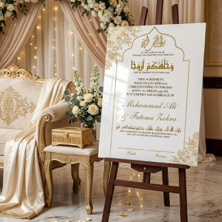 Panneau En Acrylique Mosquée florale dorée Élégance Musulmane Nikah Nam