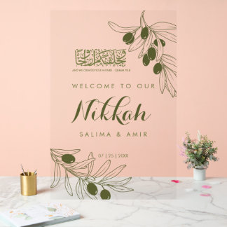 Panneau En Acrylique Olive Green Branches Nikkah Acrylic Sign