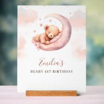 Ourson à l'aquarelle Premier Anniversaire