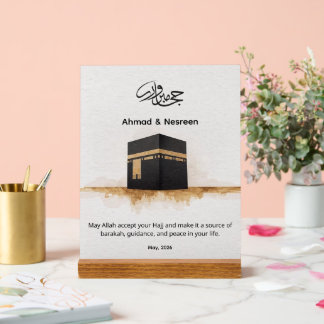 Panneau En Acrylique Pèlerinage personnalisé Hajj Mabroor Kaaba