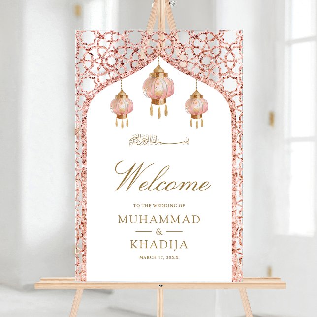 Panneau En Acrylique Pink Lantern Rose Gold Muslim Wedding Welcome (Créateur téléchargé)