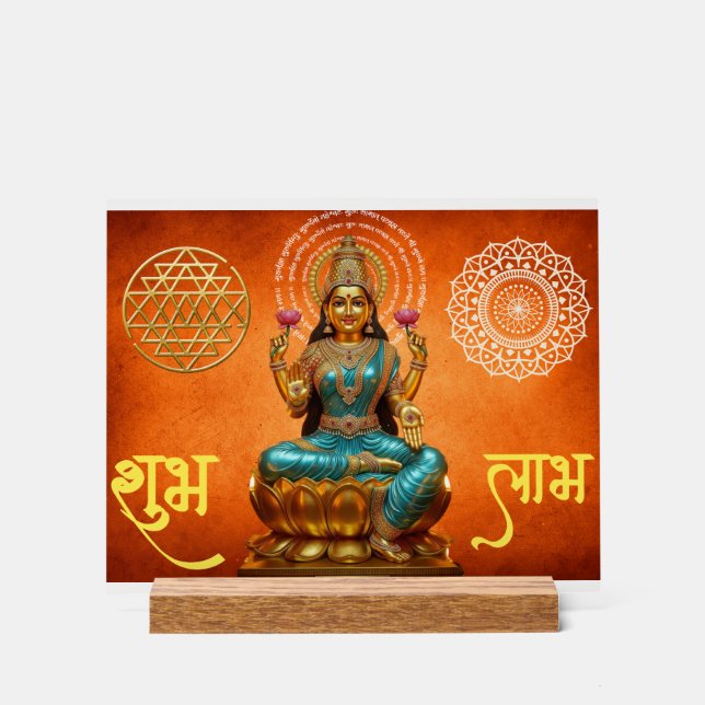 Panneau En Acrylique Poster traditionnel Laxmi Mata (Recto)