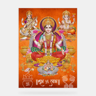 Panneau En Acrylique Poster traditionnel Laxmi Mata