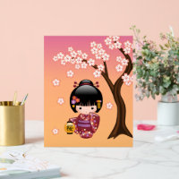 Poupée Sakura Kokeshi - Geisha Girl sur Jaune