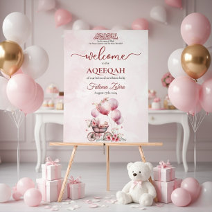 Panneau En Acrylique Poussette Ballon Rose Bébé Fille Musulmane Aqiqah