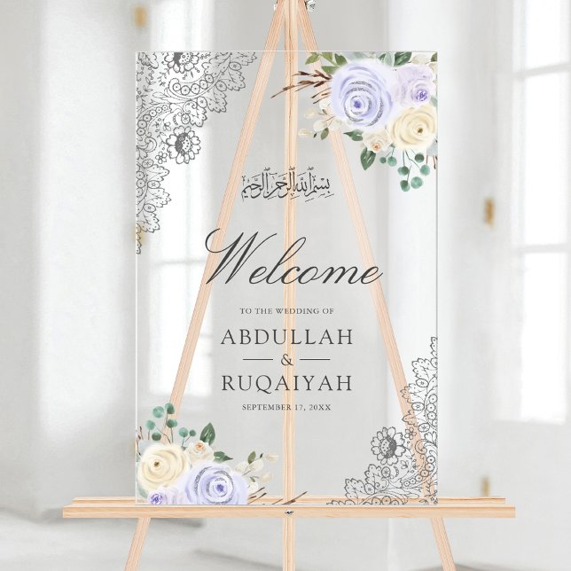 Panneau En Acrylique Purple Floral Lace Muslim Wedding Welcome (Créateur téléchargé)