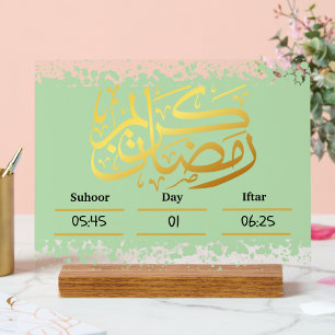 Panneau En Acrylique Ramadan Kareem Calender