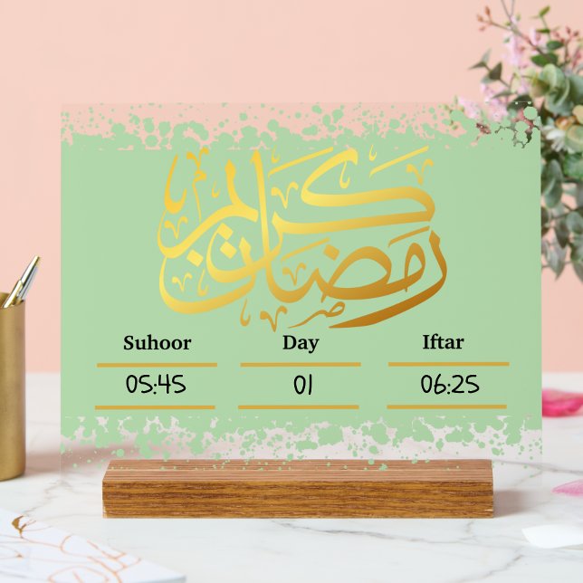 Panneau En Acrylique Ramadan Kareem Calender (Créateur téléchargé)