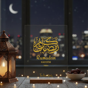 Panneau En Acrylique Ramadan Kareem Calligraphie Arabe Personnalisée 