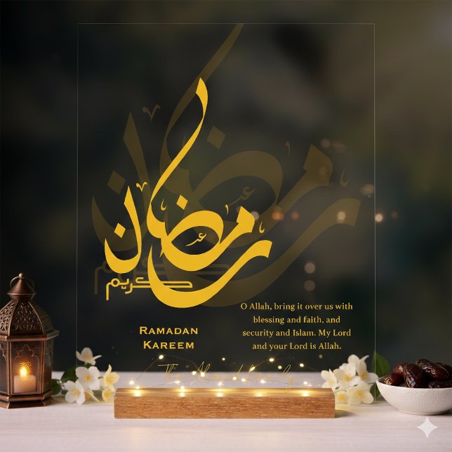 Panneau En Acrylique Ramadan Moon Sighting Dua Personalized Islamic Dec (Créateur téléchargé)