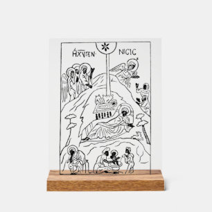 Panneau En Acrylique Scène de Nativité orthodoxe minimale