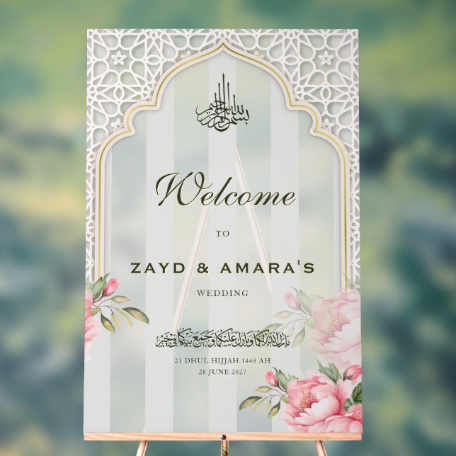 Panneau En Acrylique Soft Grey & Florals Islamic Wedding Acrylic Sign (Neutre)