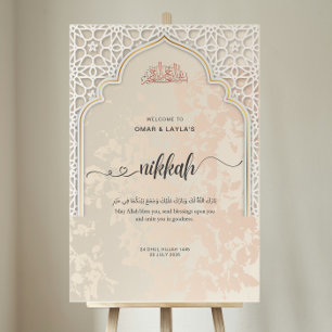 Panneau En Acrylique Symbole acrylique de bienvenue Nikkah personnalisé